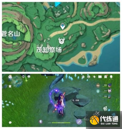 原神鹤观岛迷雾宝箱位置坐标分享 鹤观岛隐藏宝箱位置大全 原神鹤观岛迷雾宝箱位置坐标