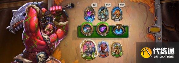 《佣兵战纪》阵容怎么搭配新手 新人阵容搭配思路