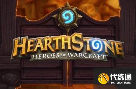 炉石传说佣兵战纪推图阵容推荐 佣兵战纪0氪推图阵容