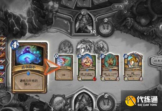 《炉石传说》瓦莉拉的小秘密怎么玩10.14 10月14日瓦莉拉的小秘密乱斗攻略