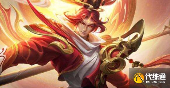 王者荣耀限时点券兑换什么皮肤好