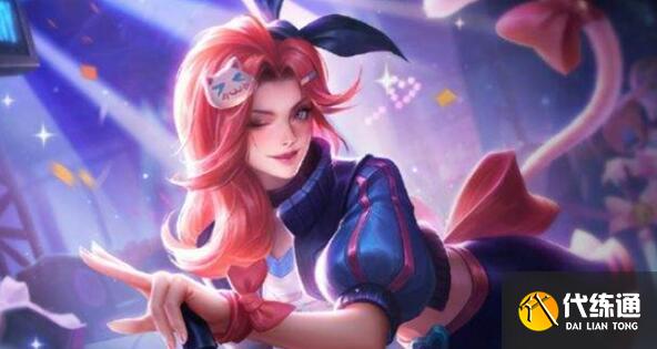 王者荣耀限时点券兑换什么皮肤好