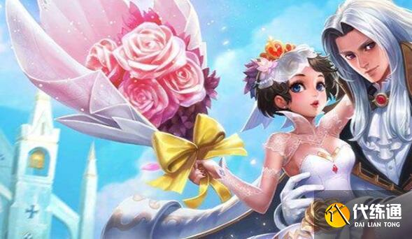 王者荣耀限时点券兑换什么皮肤好