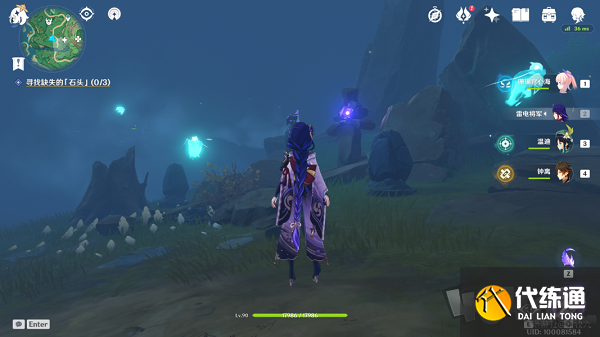 原神解开石头的迷任务怎么完成 解开石头的迷解密攻略分享