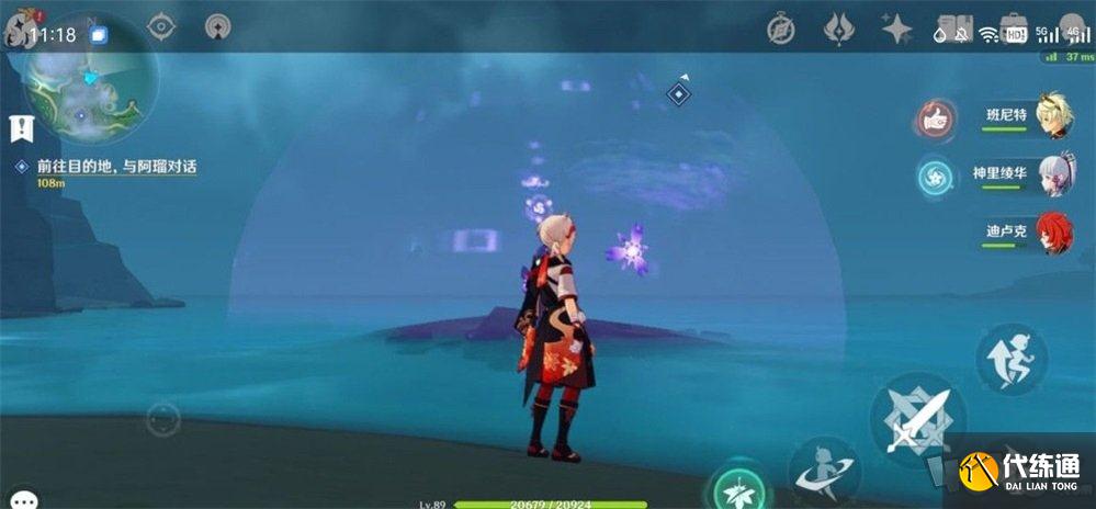 原神鹤观雷灵解谜攻略 鹤观四个雷灵宝箱位置一览