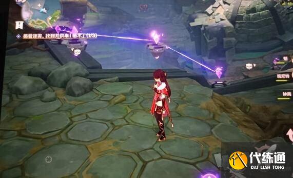 原神循着迷雾找到并供奉栖木任务攻略 循着迷雾找到并供奉栖木在哪