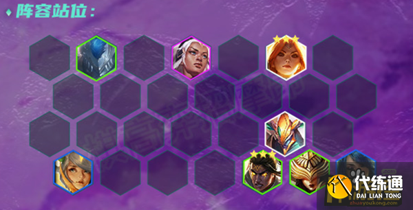 金铲铲之战1.20圣光韦鲁斯阵容怎么玩 金铲铲之战1.20圣光韦鲁斯阵容怎么玩