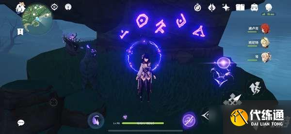 原神茂知祭场石板解密攻略：2.2茂知祭场石板机关破解顺序