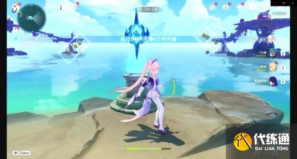 《原神》茂知之壳怎么开 茂知之壳秘境解锁攻略