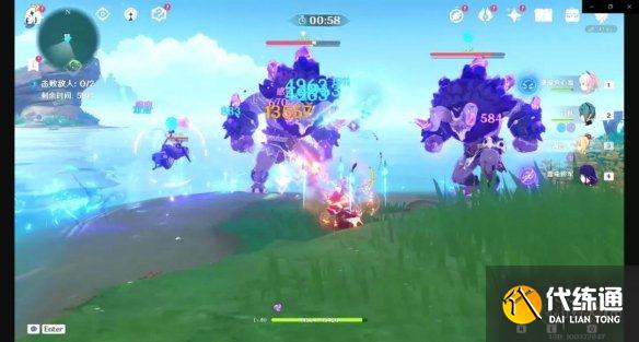 《原神》茂知之壳怎么开 茂知之壳秘境解锁攻略