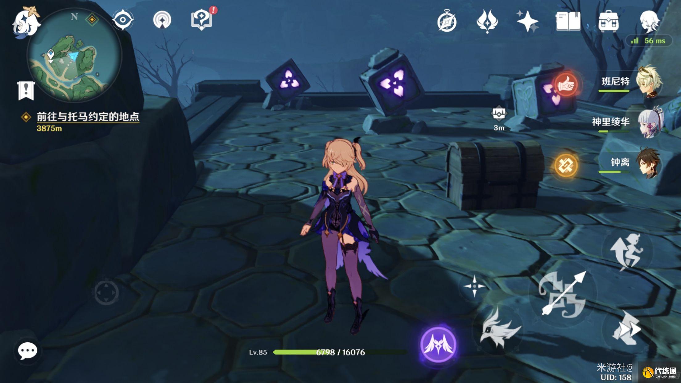 原神千来神祠立方机关怎么过？千来神祠立方机关解密通关攻略分享