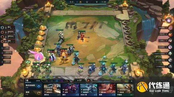 《金铲铲之战》铁骑韦鲁斯阵容怎么玩 铁骑韦鲁斯阵容出装推荐速参考