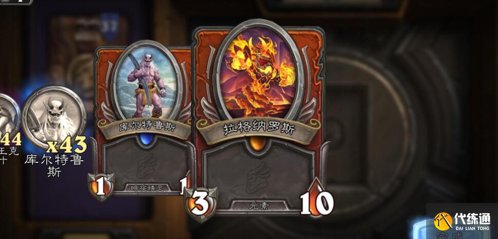 炉石传说佣兵战纪迪亚波罗强度及阵容如何搭配 炉石传说佣兵战纪迪亚波罗强度及阵容如何搭配
