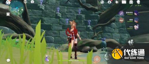 原神知比山水下机关攻略