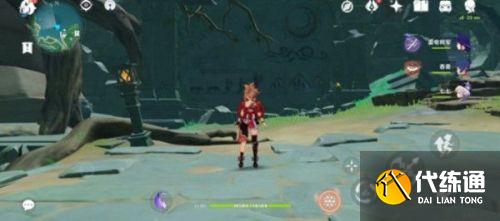 原神知比山水下机关攻略