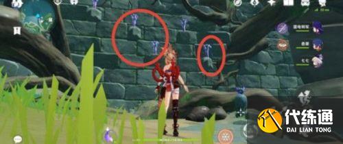 原神知比山水下机关攻略