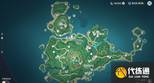 原神鹤观雕像位置坐标