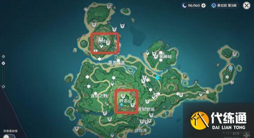 原神鹤观雕像位置坐标