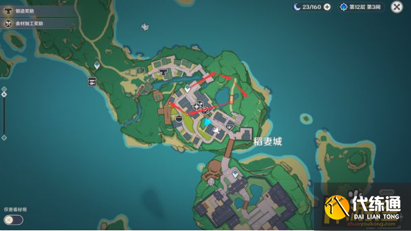 原神2.2版稻妻城伐木路线图一览1.png