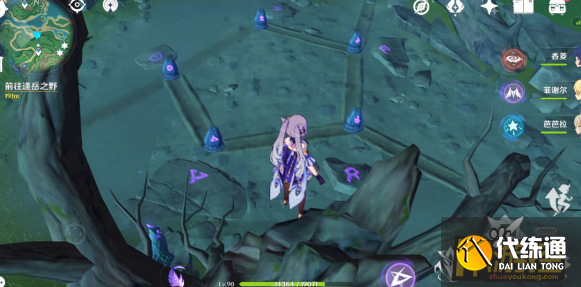 原神解开石头的迷怎么解密,原神解开石头的迷解密攻略