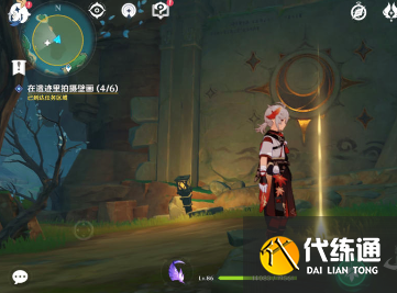 原神2.2遗迹里拍摄壁画任务流程 壁画位置坐标大全 原神2.2遗迹里拍摄壁画攻略