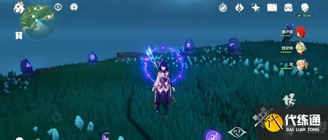 原神解开石头的迷任务怎么做?原神2.2解开石头的迷任务攻略