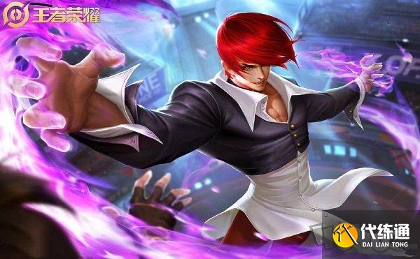 王者荣耀八神庵为什么下架 2021八神庵上线时间介绍