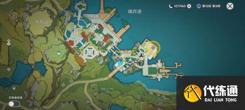 原神镜花听世活动任务攻略 愿望任务流程分享 原神镜花听世活动前置任务攻略