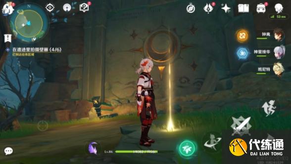 原神罗尔德遗迹拍摄攻略 罗尔德遗迹壁画拍照技巧[多图]图片5