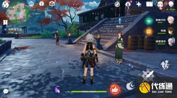 原神罗尔德遗迹拍摄攻略 罗尔德遗迹壁画拍照技巧[多图]图片11