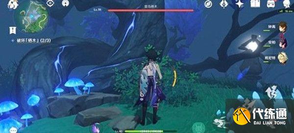 原神雾海与树之祭能量球任务怎么做 雾海与树之祭能量球任务完成方法[多图]图片1