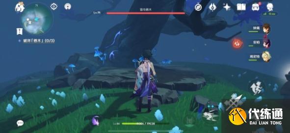 原神雾海纪行第三天任务怎么做 雾海与树之祭通关攻略[多图]图片4