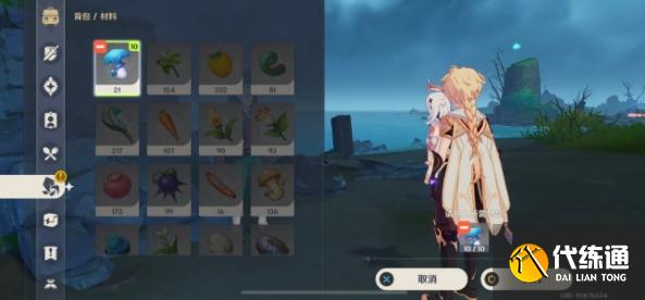 原神健忘大王历险记怎么做 健忘大王历险记壁画位置及任务完成详解[多图]图片2