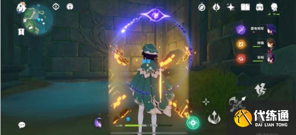 原神健忘大王历险记怎么做 健忘大王历险记壁画位置及任务完成详解[多图]图片3