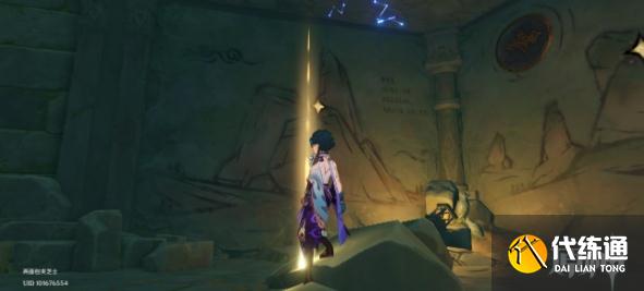 原神健忘大王历险记怎么做 健忘大王历险记壁画位置及任务完成详解[多图]图片6