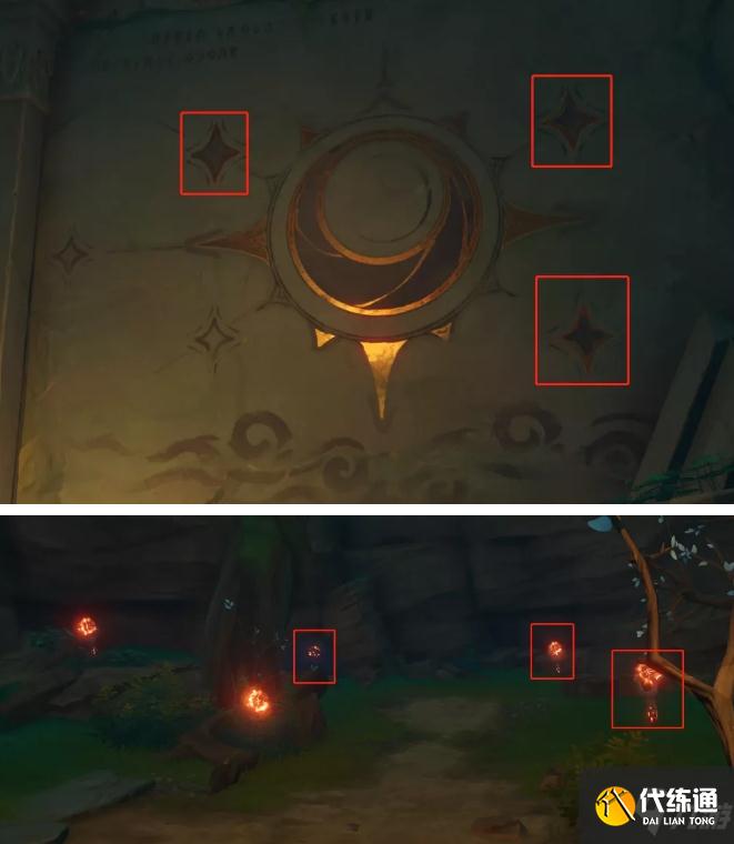 《原神》鹤观岛壁画解谜攻略