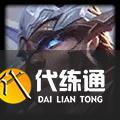 《云頂之弈手游》鐵騎阿克尚陣容推薦 鐵騎阿克尚裝備搭配