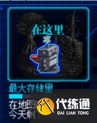 DNF采矿大亨活动怎么参加 DNF采矿大亨活动攻略