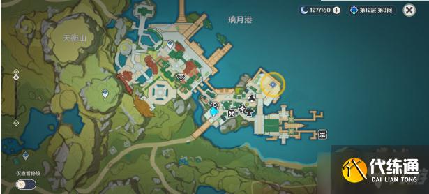 原神镜花听世愿望任务怎么做-镜花听世愿望任务完成攻略