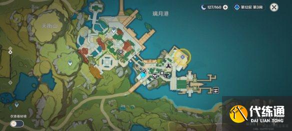 《原神》愿望任务在哪 镜花听世愿望任务位置