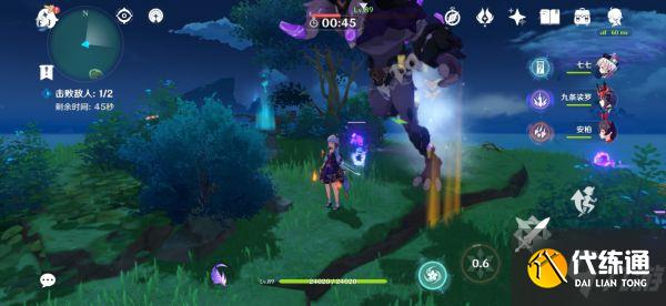 《原神》茂知之壳秘境开启方法 茂知之壳秘境怎么开启