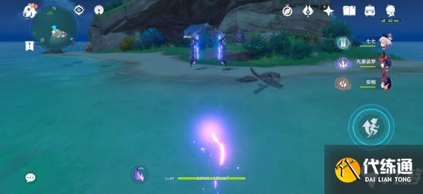 《原神》茂知之壳秘境开启方法 茂知之壳秘境怎么开启