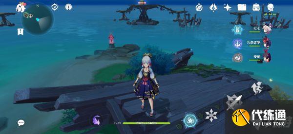 《原神》茂知之壳秘境开启方法 茂知之壳秘境怎么开启