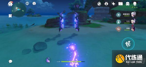 《原神》茂知之壳秘境开启方法 茂知之壳秘境怎么开启