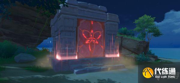 《原神》茂知之壳秘境开启方法 茂知之壳秘境怎么开启