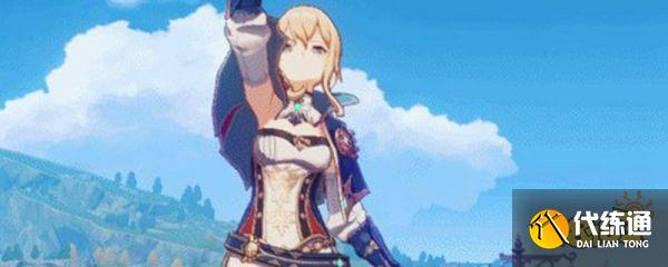 原神双手剑恶王丸获取攻略 双手剑恶王丸怎么获得