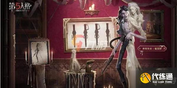 第五人格蜡像师认知测试答案是什么-蜡像师认知测试答案大全