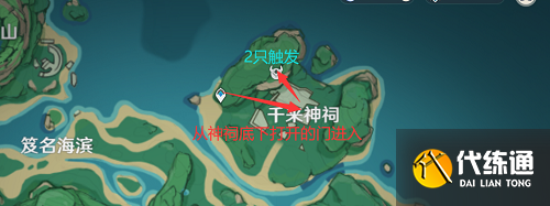 原神兽境之狼击杀路线兽爪材料收集攻略