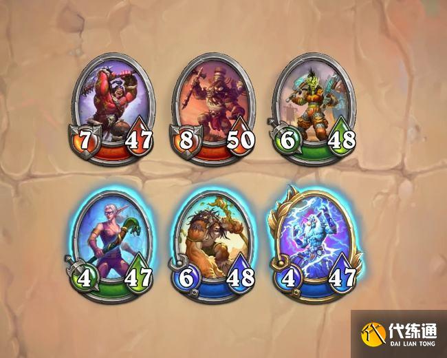 《炉石传说》佣兵战纪自然流玩法攻略分享 《炉石传说》佣兵战纪自然流玩法攻略分享