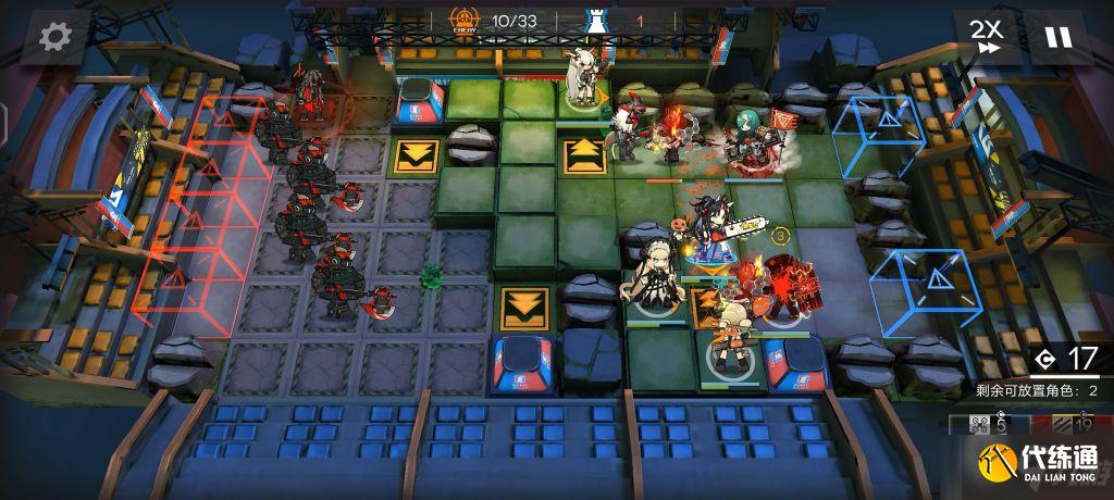 《明日方舟》PS6突袭关卡打法思路分享